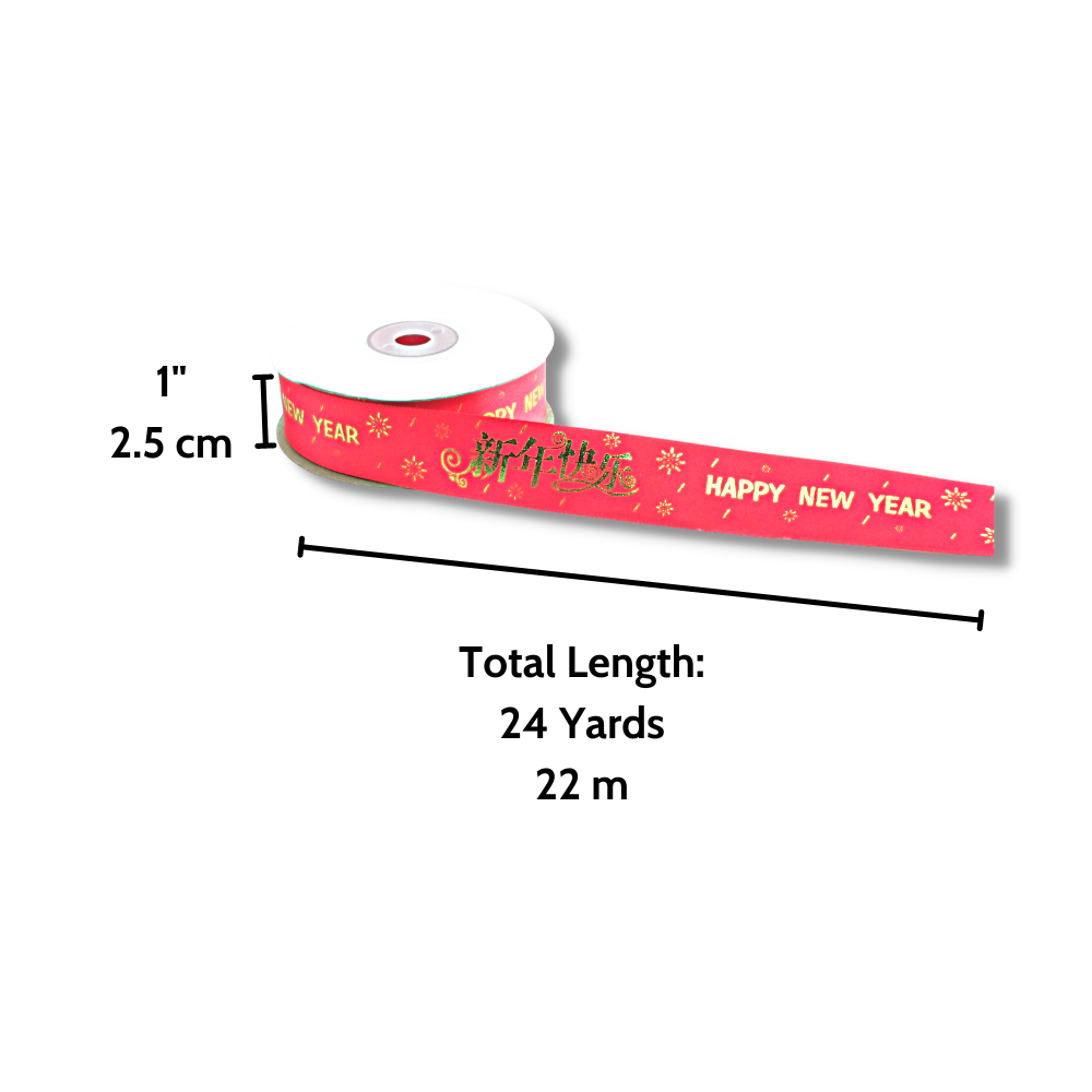 1" Chinese Happy New Year Red Fabric Ribbon | 24 Yards - size
