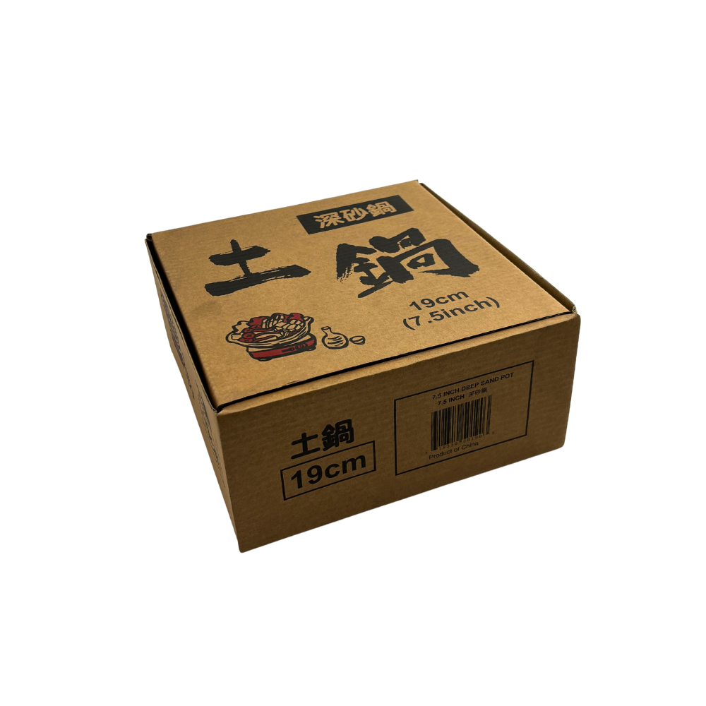 774164 | 7.5" Deep Clay Sand Pot | Donabe Hotpot for Stove & Oven - package