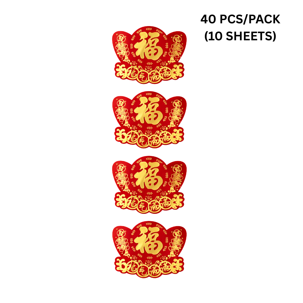Chinese New Year Fu Sticker | Red & Gold Lucky Seal Label | 3.94x3.15"