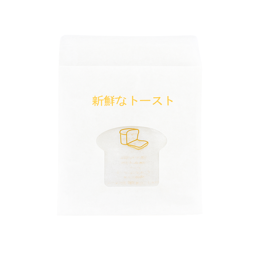 Eco-friendly White Single Toast Bread Sealing Paper Bakery Bag | 8.27"x6.3" - 400 Pcs-front