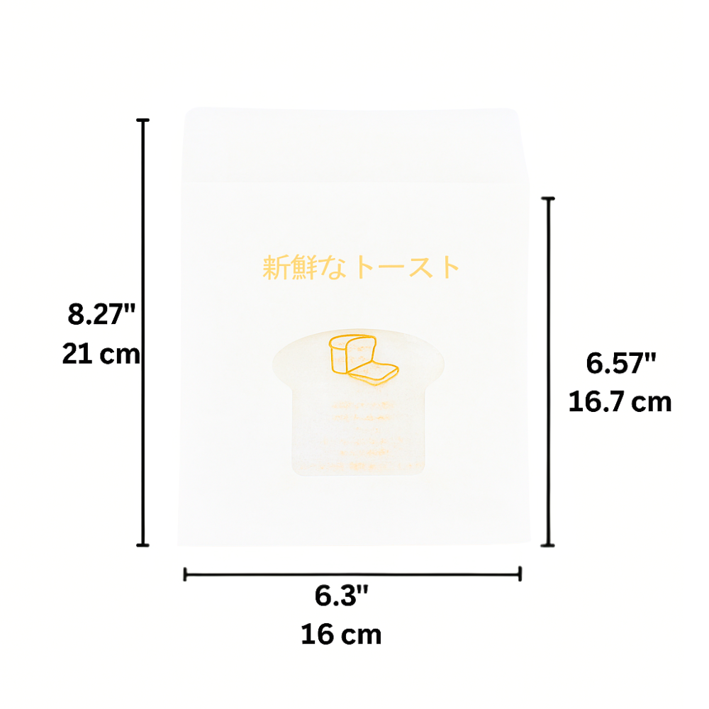 White Single Toast Bread Sealing Paper Bakery Bag | 6.3x8.27" - size