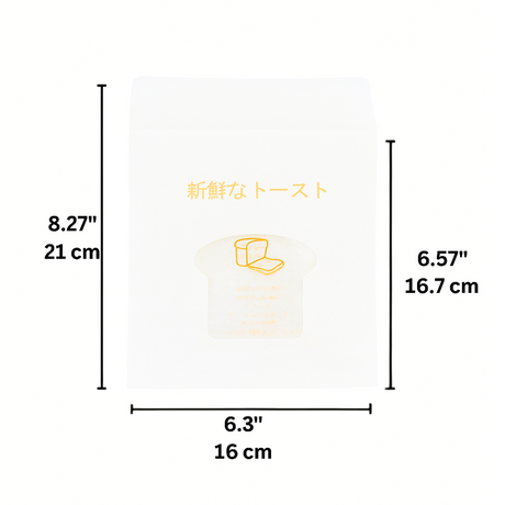 White Single Toast Bread Sealing Paper Bakery Bag | 6.3x8.27" - size