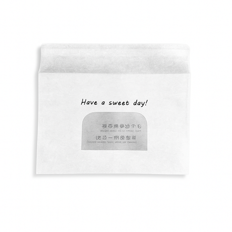 White Single Toast Bread Sealing Paper Bakery Bag | 8.27"x7.09" - 400 Pcs-front