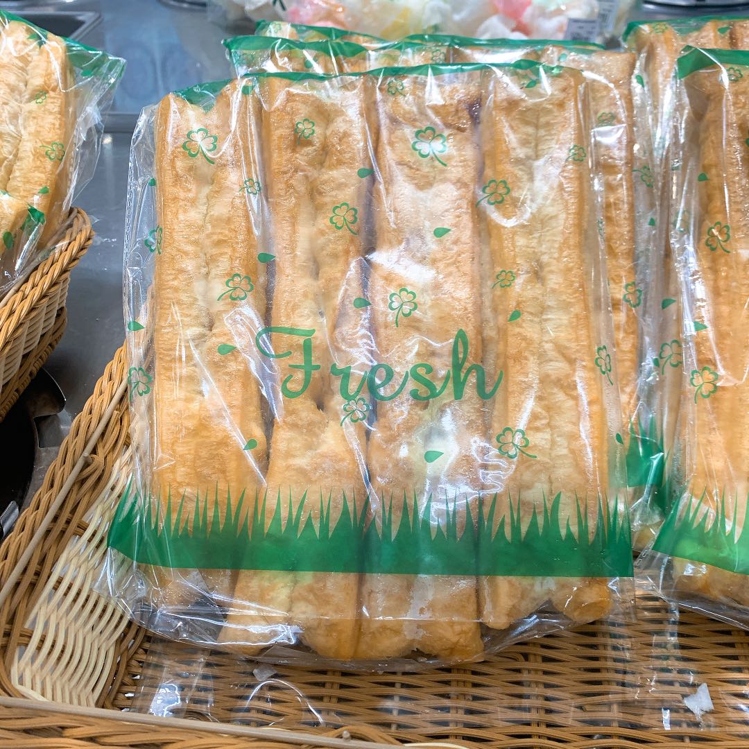 OPP Green Stand Up Bakery Bag Cello Treat Bag | 11.3x3.62x13.27"