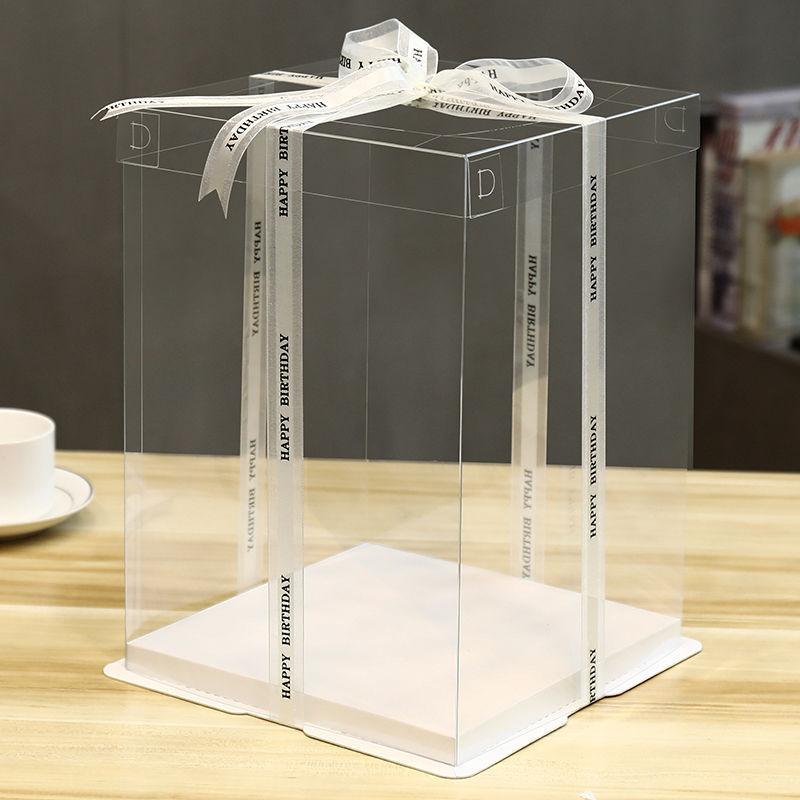 Clear Square Cake Box W/ White Base Clear Lid large size