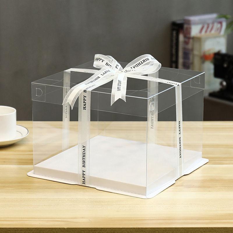 Clear Square Cake Box W/ White Base Clear Lid small size