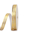 0.39" Golden Merry Christmas Ribbon | 10 Yards - 1 roll