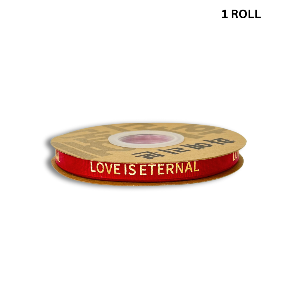 0.39" Love Is Eternal Red Fabric Ribbon | 50 Yards - 1 ROLL