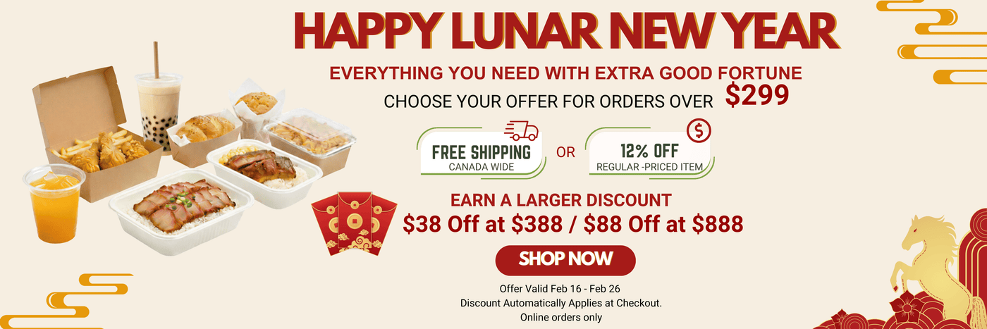 HD BioPak Lunar New Year Promo