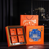 4Pcs 180g Mooncake Box W/ Bag & Tableware Set - 12 Sets