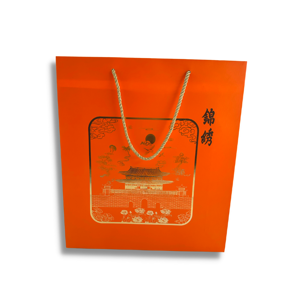4s Mooncake Box - 12 Pcs-bag