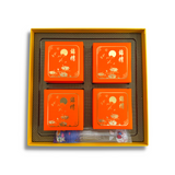 4s Mooncake Box - 12 Pcs-inside