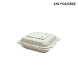 CY-71 | Microwavable PP Clamshell Container W/ Vent Hole