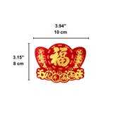 Chinese New Year Fu Sticker | Red & Gold Lucky Seal Label | 3.94x3.15" - size