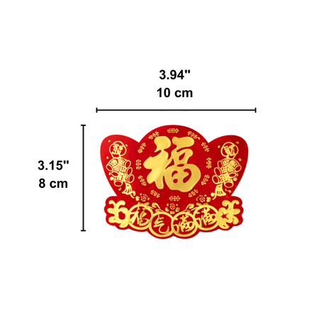Chinese New Year Fu Sticker | Red & Gold Lucky Seal Label | 3.94x3.15" - size
