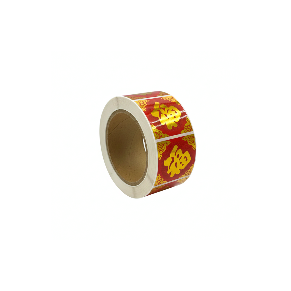 Chinese New Year Diamond Fu Sticker 