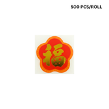 Chinese New Year Flower Fu Sticker