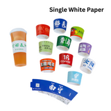 Custom Paper Sleeve | Fit 10oz to 20oz Cup - 10,000 Pcs Min