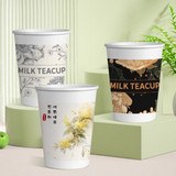 Custom Printed 90mm White Single Wall Paper Hot Cup - 30,000 Pcs Min