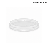 HD 117mm PET Clear Flat Lid | Fits 8–32oz Round Salad Containers - 500 pcs