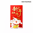Lucky Cat Chinese New Year Sticker | 5.31 × 2.36"-500 PCS