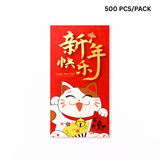 Lucky Cat Chinese New Year Sticker | 5.31 × 2.36"-500 PCS
