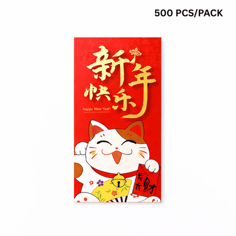 Lucky Cat Chinese New Year Sticker | 5.31 × 2.36"-500 PCS
