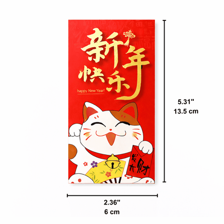 Lucky Cat Chinese New Year Sticker | 5.31 × 2.36"-SIZE
