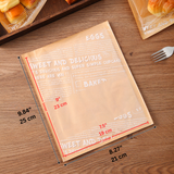 Sweet and Delicious Bakery Bag Clear Front Kraft Pastry Bag | 8.27x9.84"